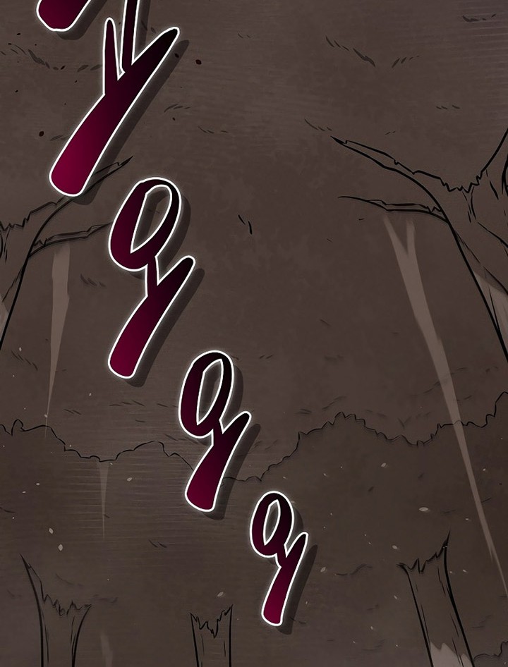 Archmage Streamer Chapter 101 - Halaman 73