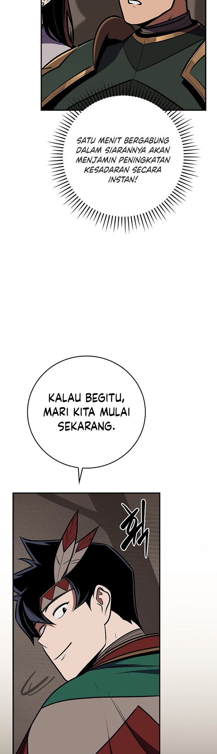 Archmage Streamer Chapter 101 - Halaman 90