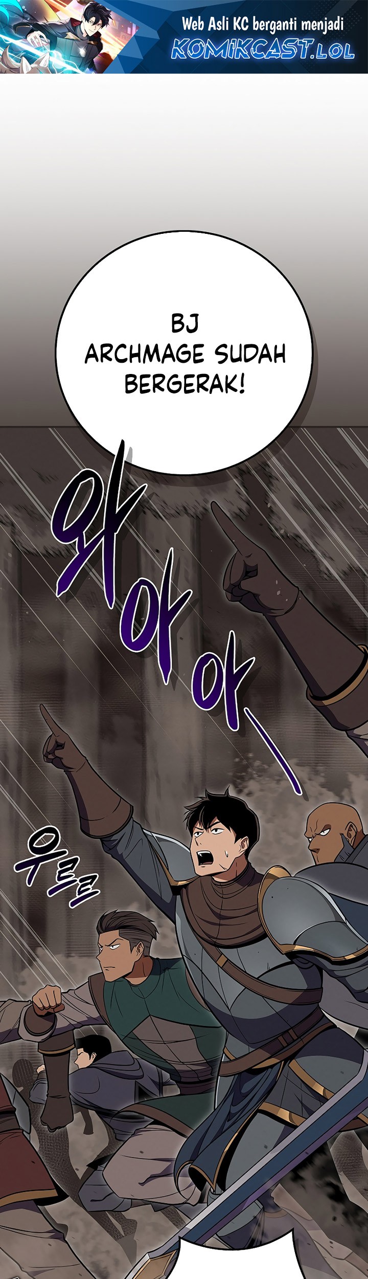 Archmage Streamer Chapter 102 halaman 2