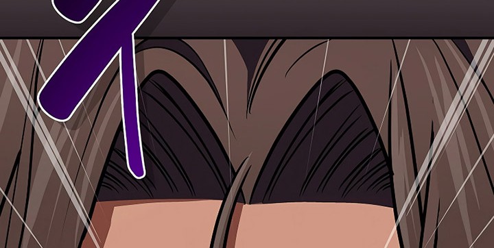Archmage Streamer Chapter 102 - Halaman 77