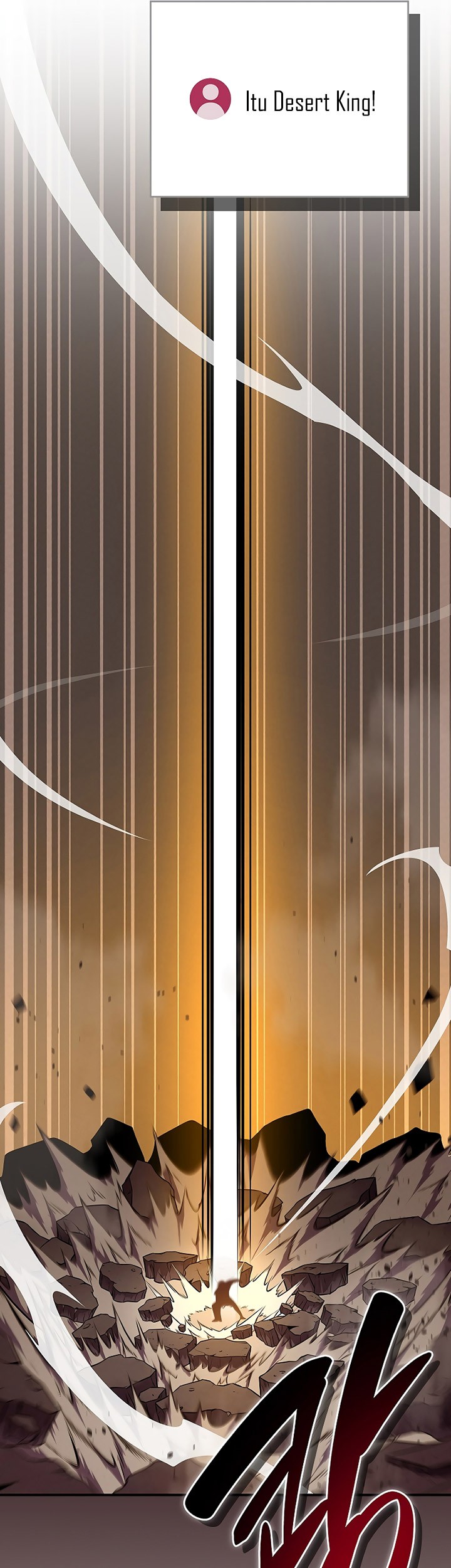 Archmage Streamer Chapter 102 - Halaman 95