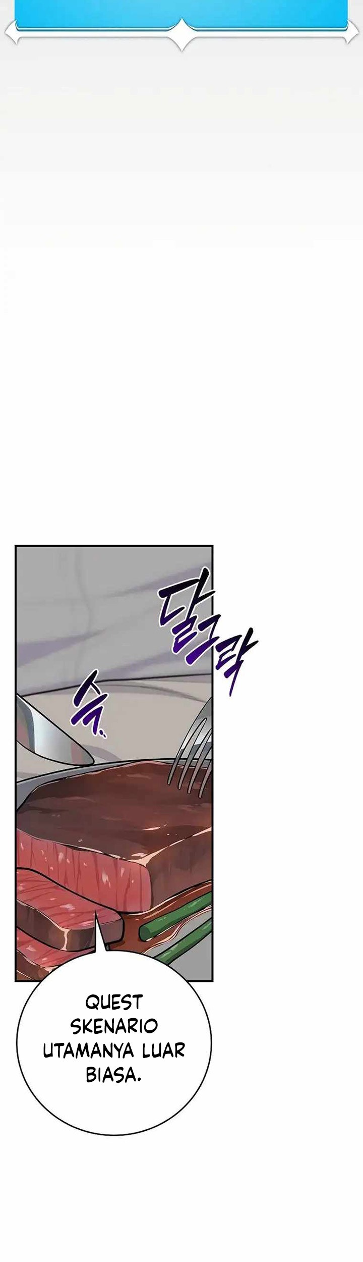 Archmage Streamer Chapter 103 - Halaman 42