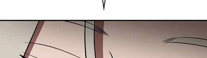 Archmage Streamer Chapter 103 - Halaman 55