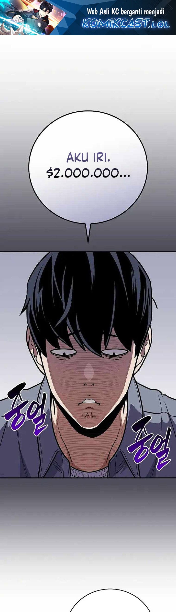 Archmage Streamer Chapter 103 halaman 2