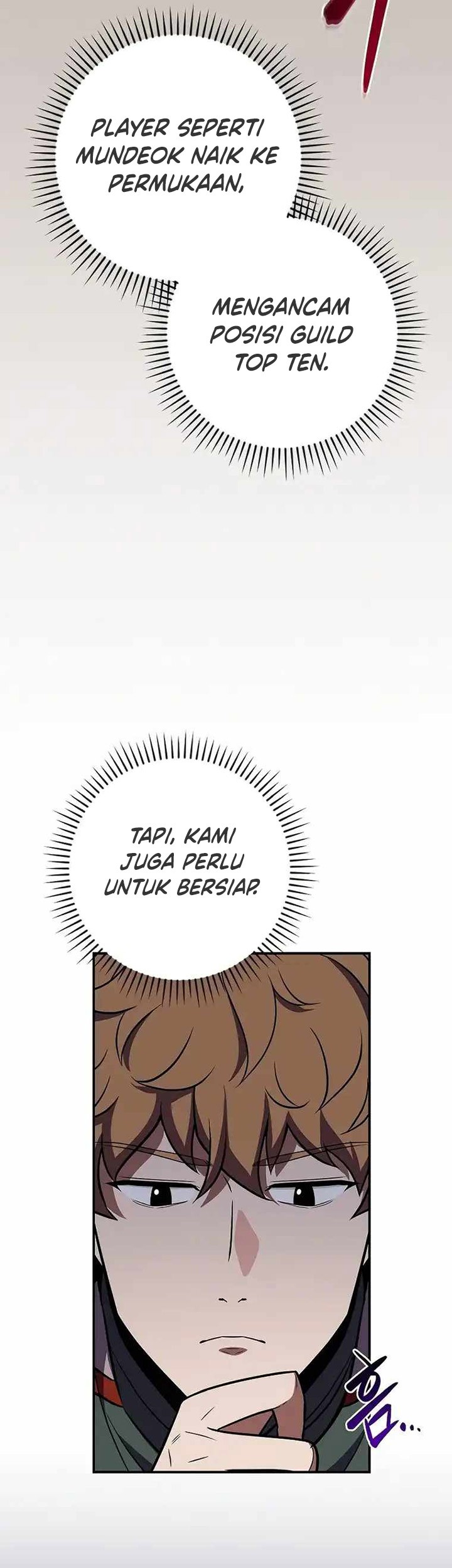 Archmage Streamer Chapter 103 - Halaman 68
