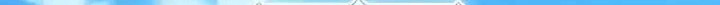 Archmage Streamer Chapter 103 - Halaman 81