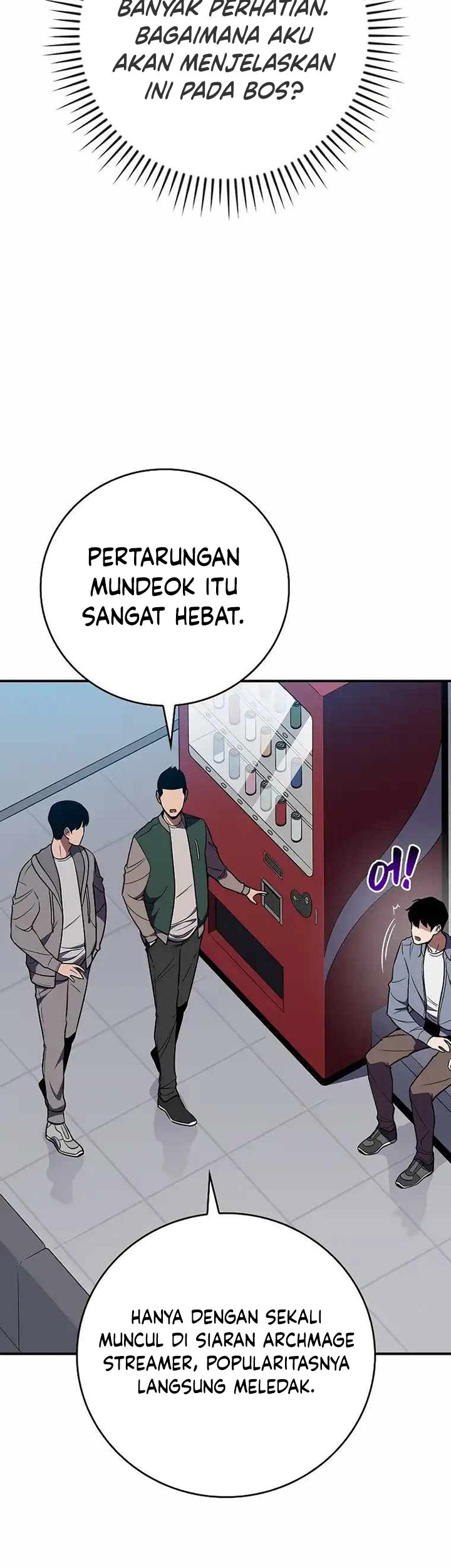 Archmage Streamer Chapter 103 halaman 6