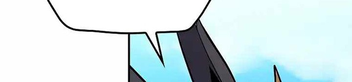 Archmage Streamer Chapter 103 - Halaman 17