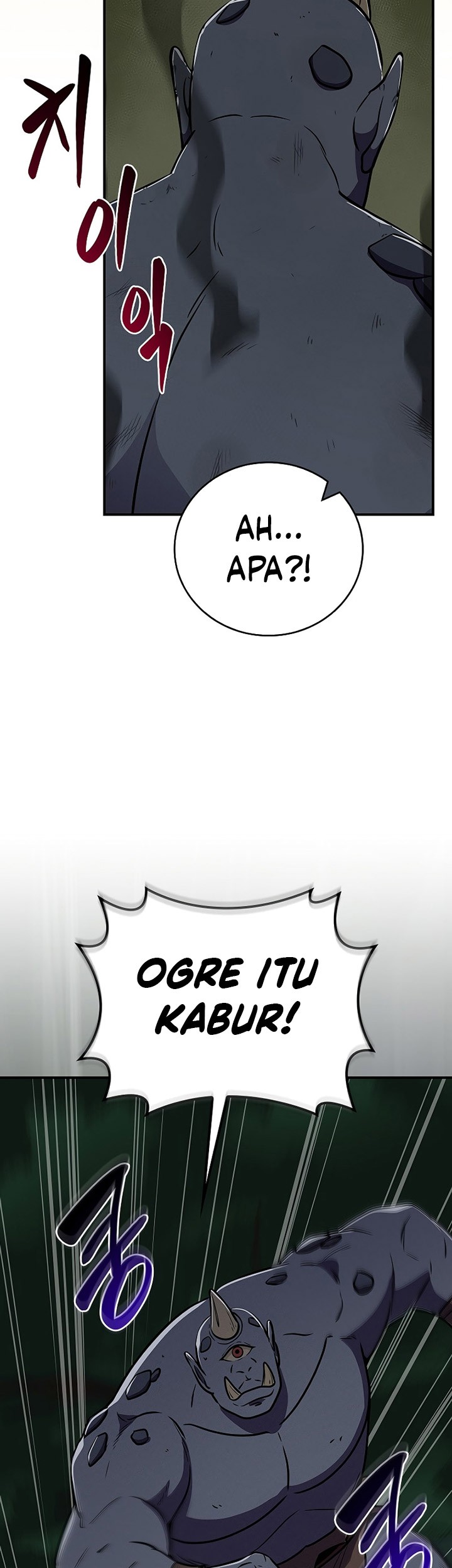 Archmage Streamer Chapter 104 - Halaman 26