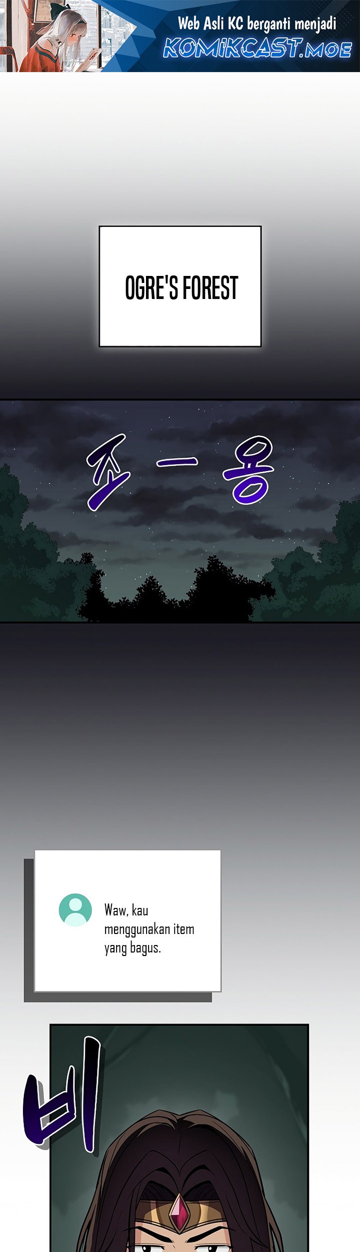Archmage Streamer Chapter 104 halaman 2