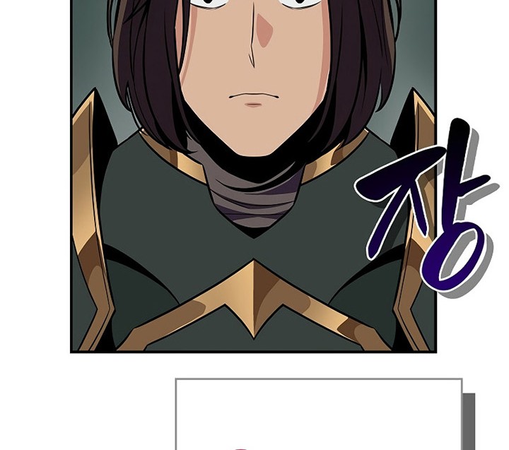 Archmage Streamer Chapter 104 halaman 3