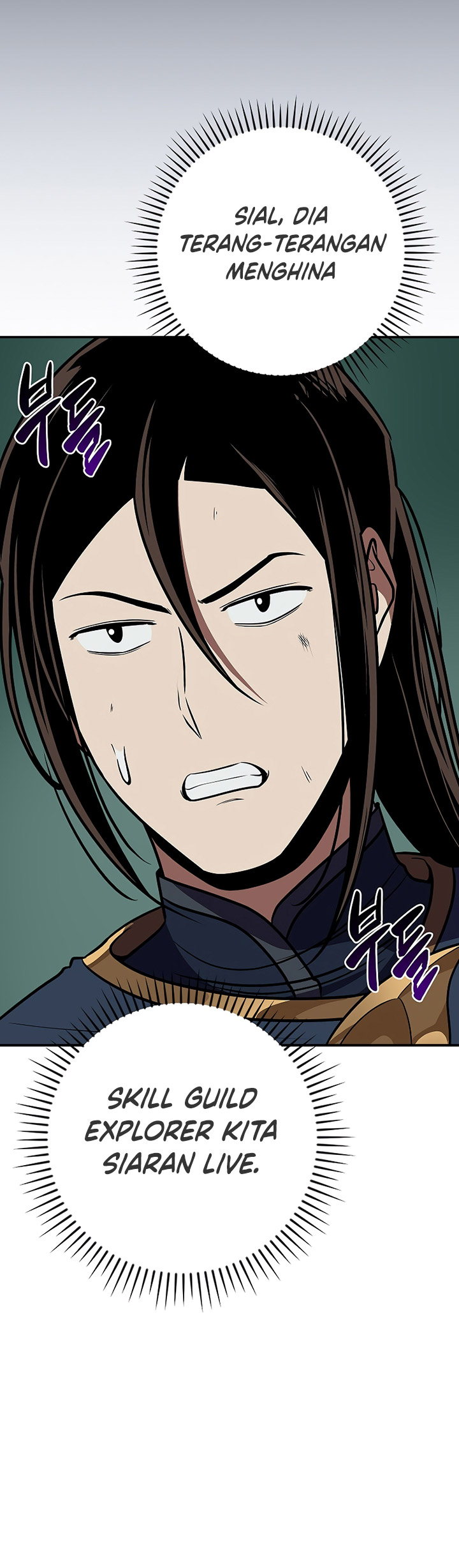 Archmage Streamer Chapter 105 - Halaman 40