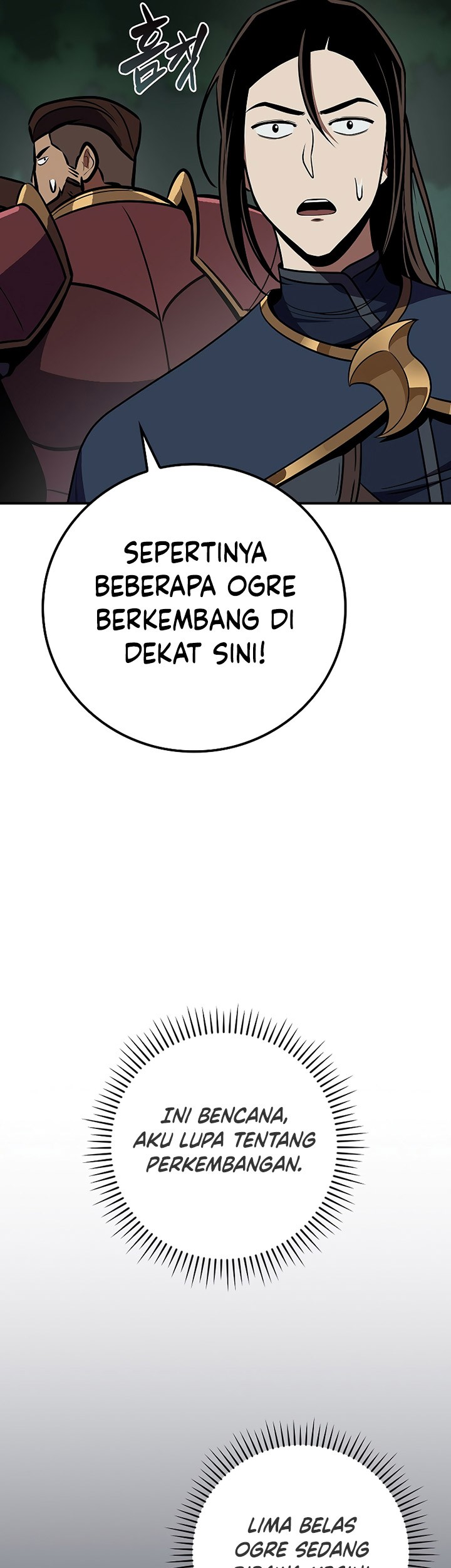 Archmage Streamer Chapter 105 - Halaman 47