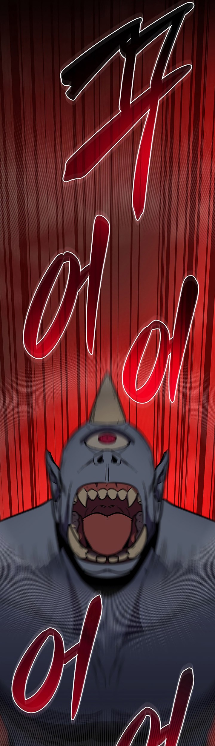 Archmage Streamer Chapter 105 - Halaman 53