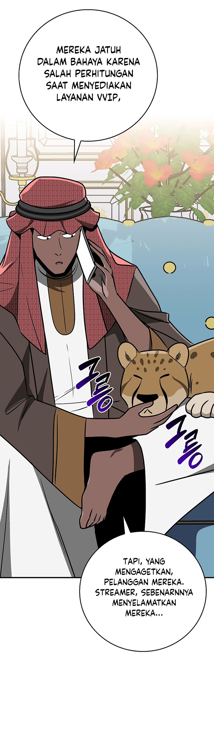 Archmage Streamer Chapter 105 - Halaman 68