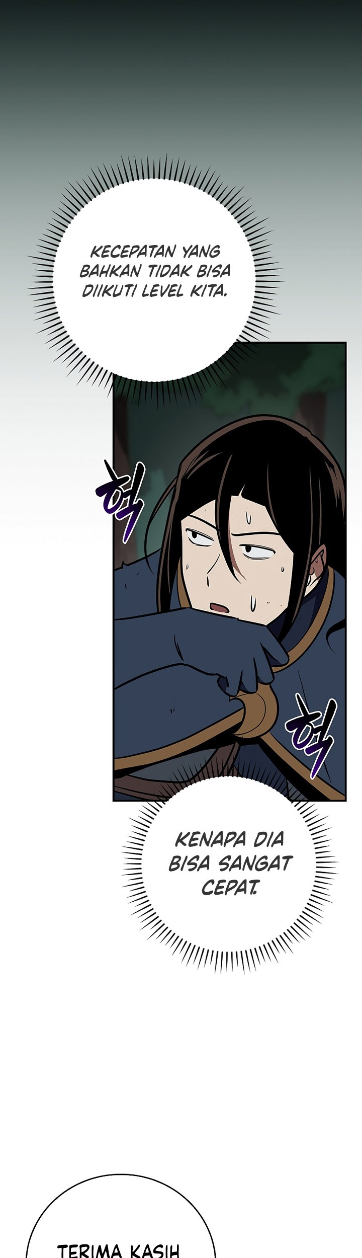 Archmage Streamer Chapter 105 - Halaman 74