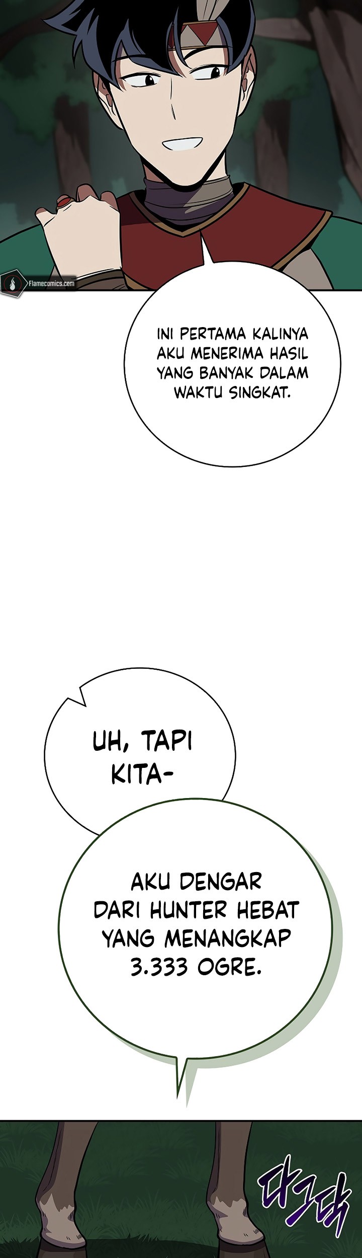 Archmage Streamer Chapter 105 - Halaman 76