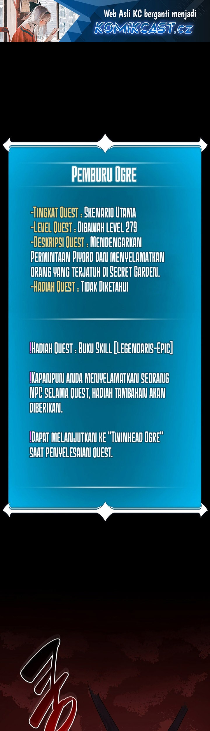 Archmage Streamer Chapter 106 halaman 2