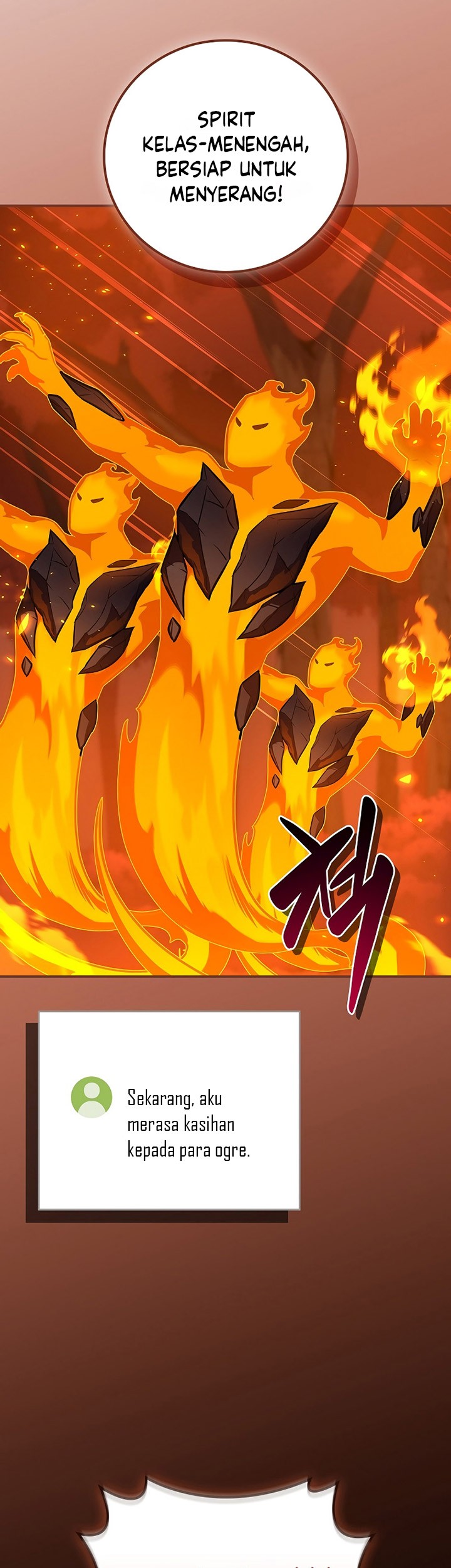 Archmage Streamer Chapter 107 - Halaman 32