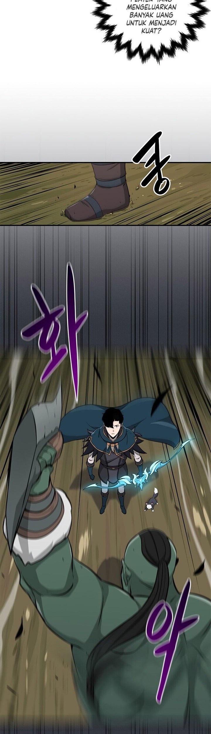 Archmage Streamer Chapter 11 - Halaman 10