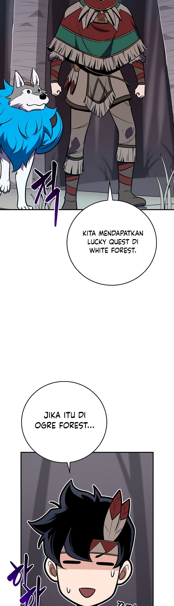 Archmage Streamer Chapter 110 halaman 4
