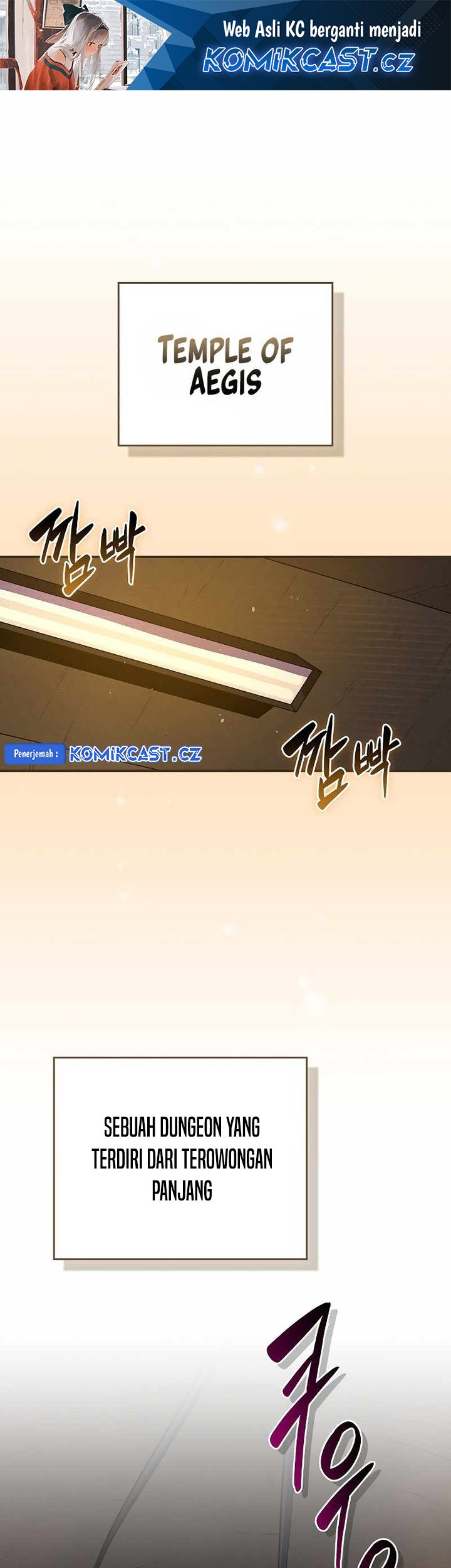Archmage Streamer Chapter 111 halaman 2