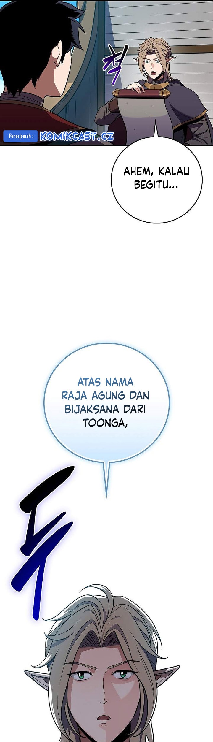 Archmage Streamer Chapter 114 - Halaman 32