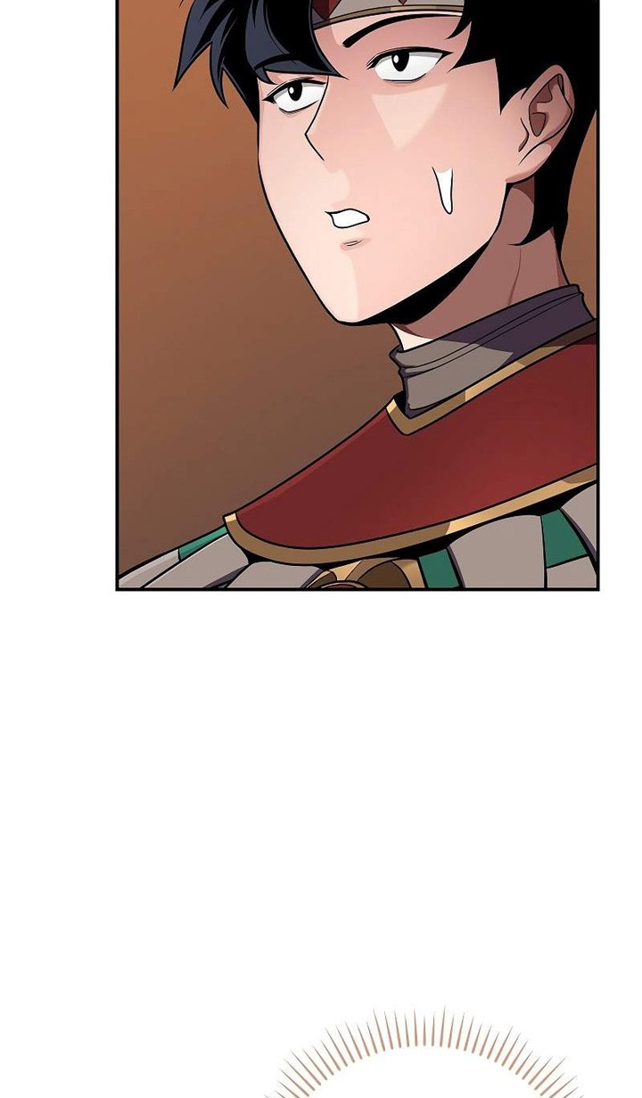 Archmage Streamer Chapter 114 - Halaman 43