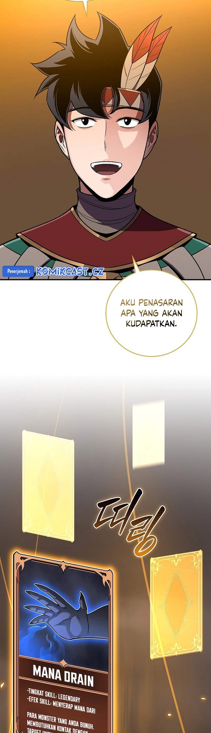 Archmage Streamer Chapter 114 - Halaman 62