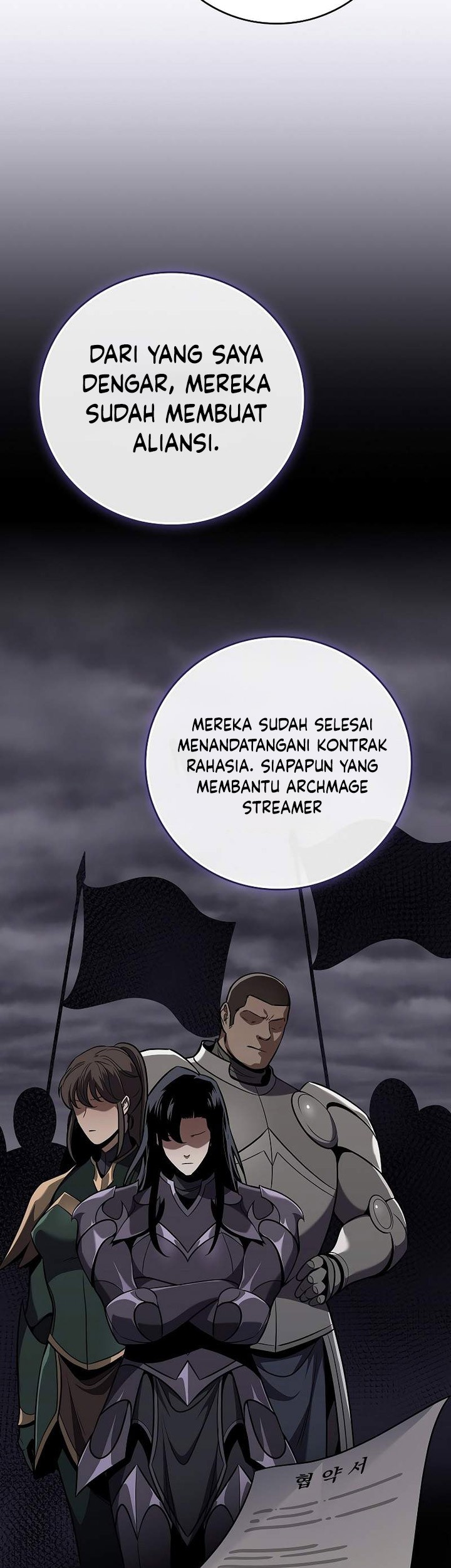 Archmage Streamer Chapter 114 - Halaman 76