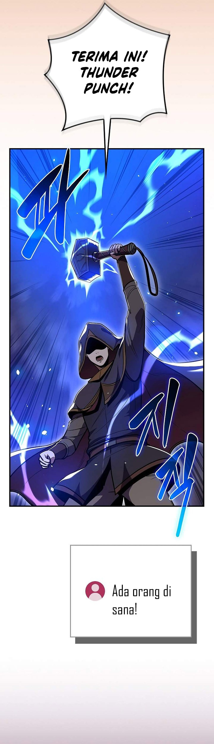 Archmage Streamer Chapter 114 - Halaman 12
