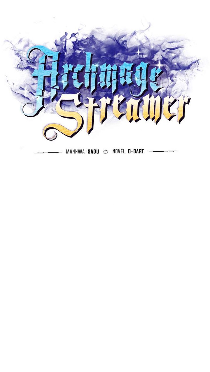 Archmage Streamer Chapter 114 - Halaman 17