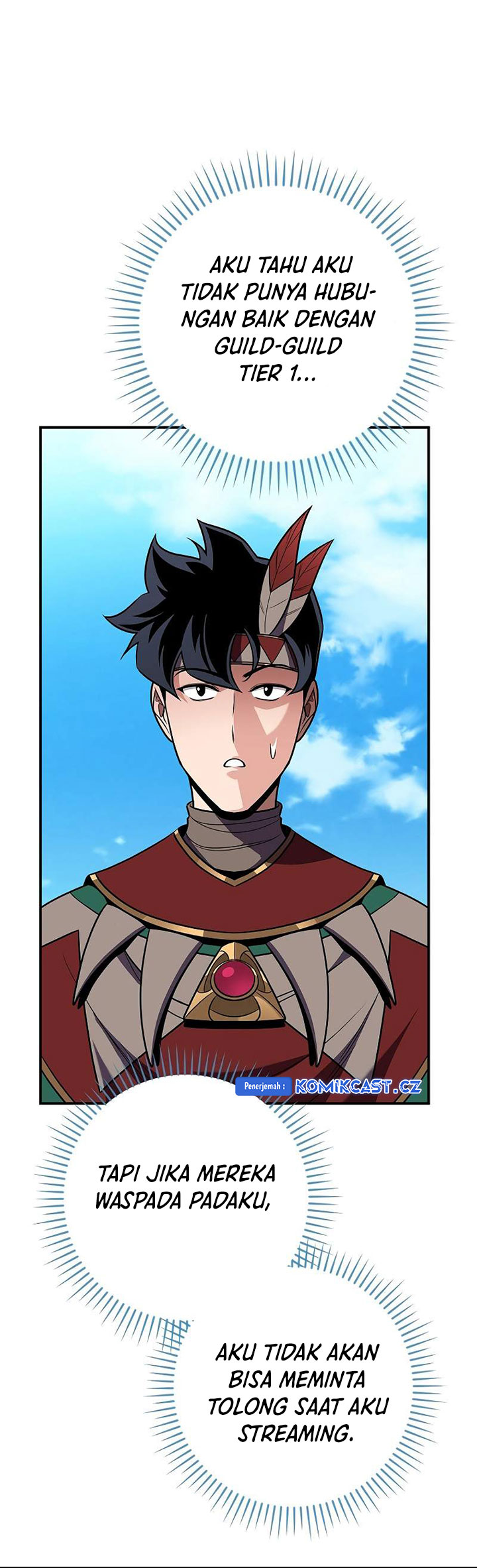 Archmage Streamer Chapter 115 - Halaman 22