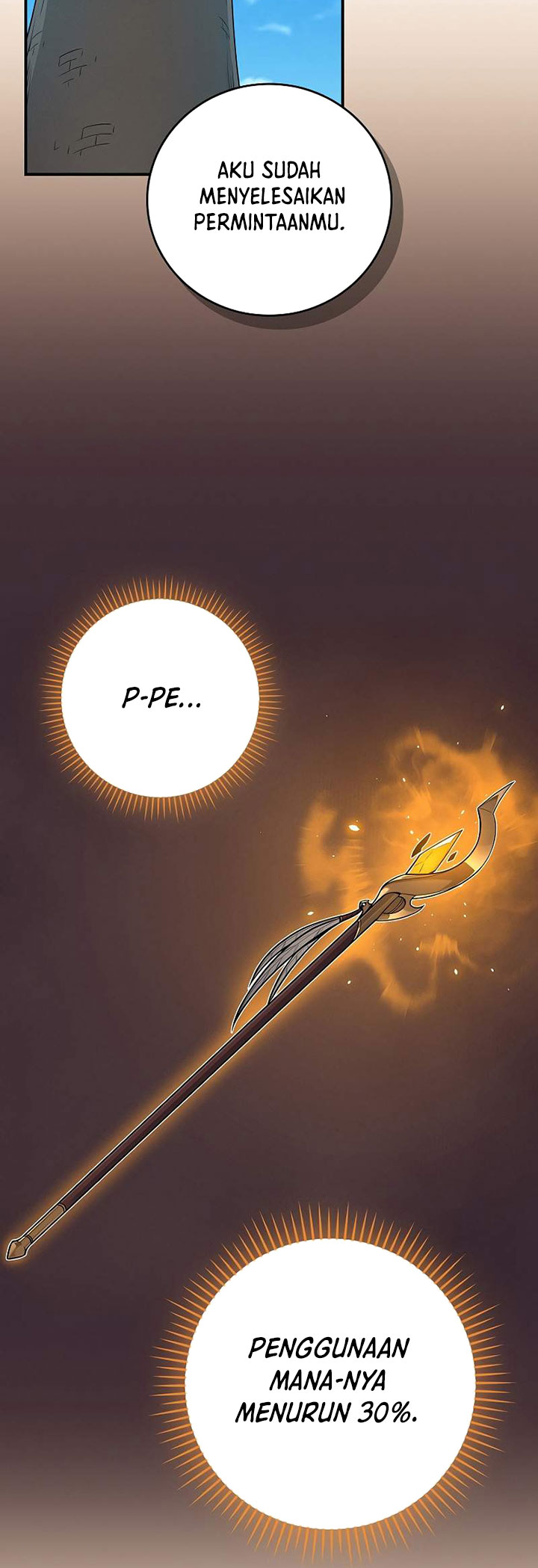 Archmage Streamer Chapter 115 halaman 3