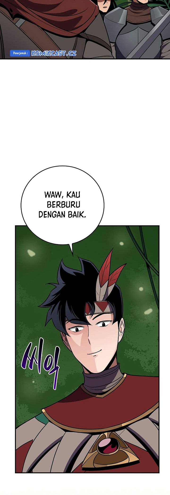 Archmage Streamer Chapter 115 - Halaman 57