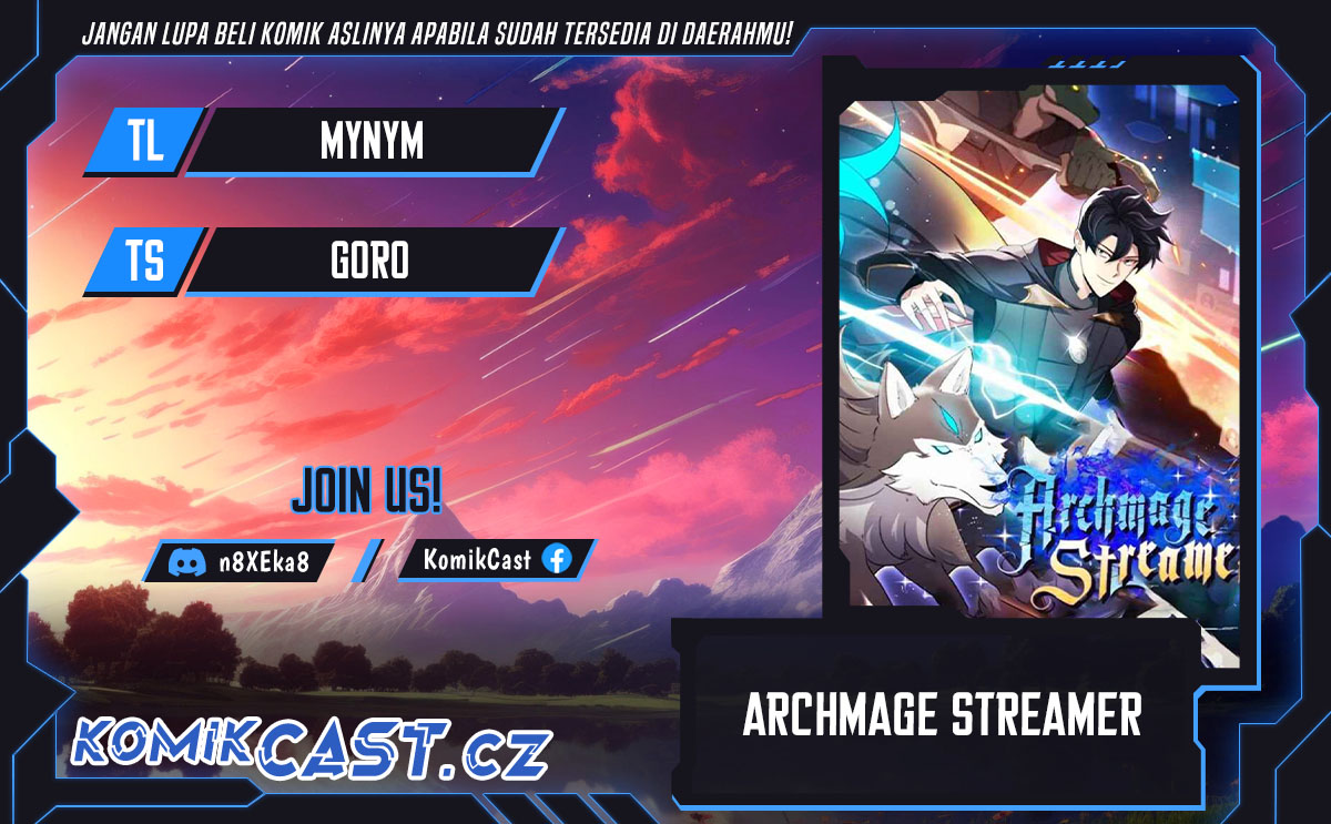 Archmage Streamer Chapter 116 halaman 1
