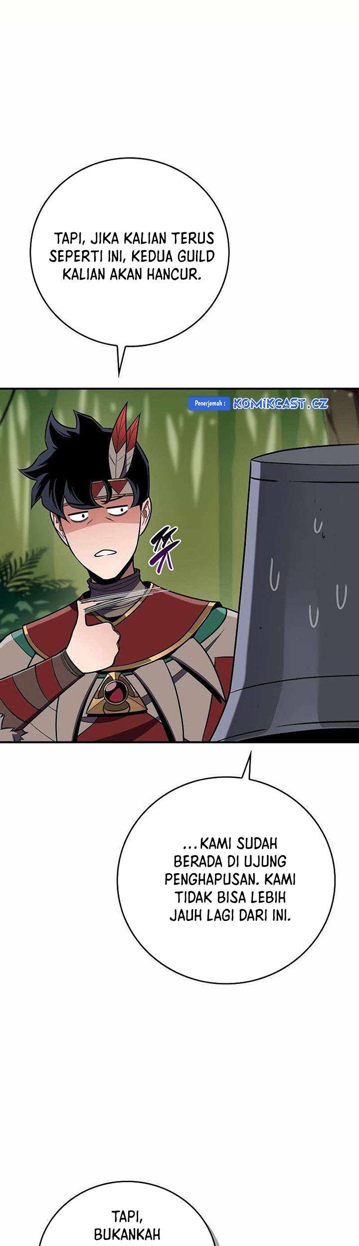 Archmage Streamer Chapter 116 - Halaman 53