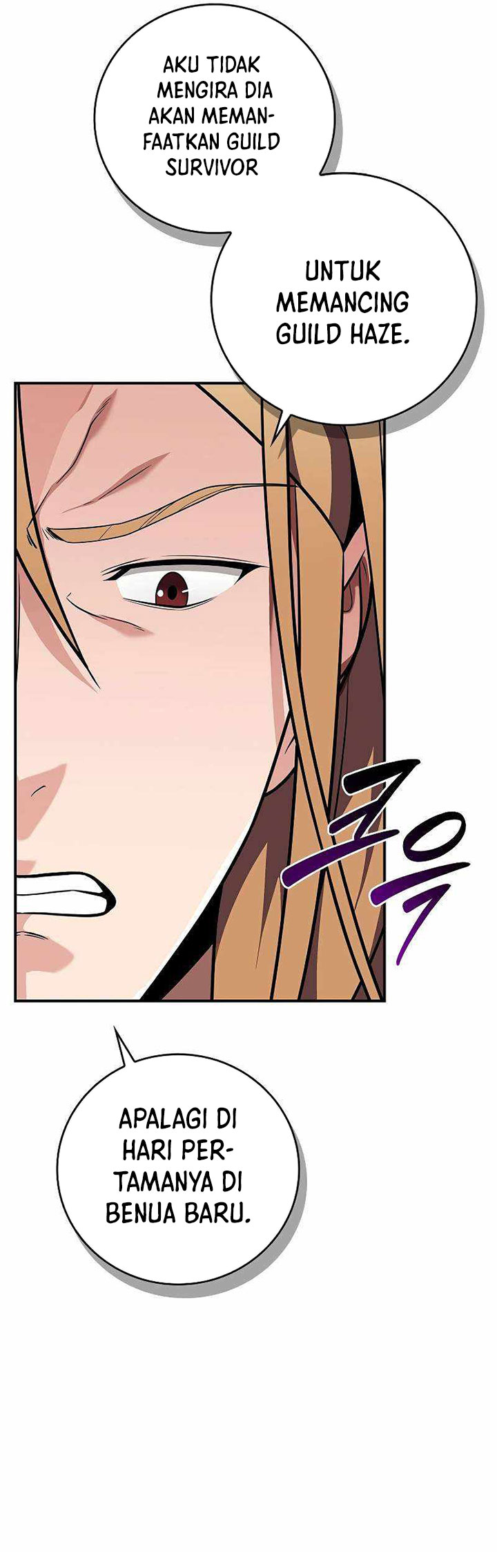 Archmage Streamer Chapter 116 - Halaman 70