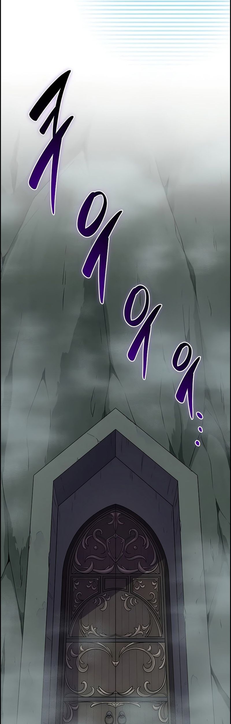 Archmage Streamer Chapter 117 halaman 2