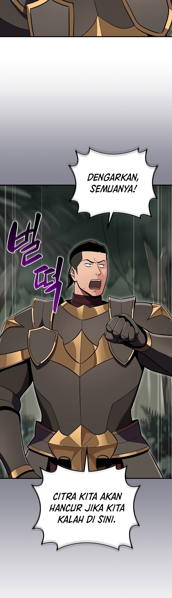 Archmage Streamer Chapter 119 - Halaman 26
