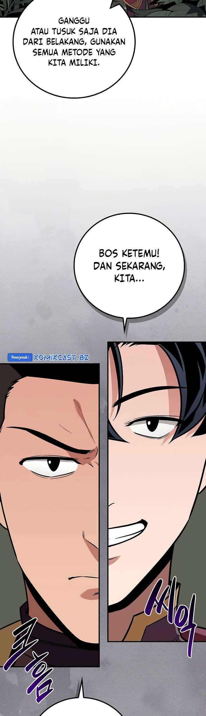 Archmage Streamer Chapter 119 - Halaman 28