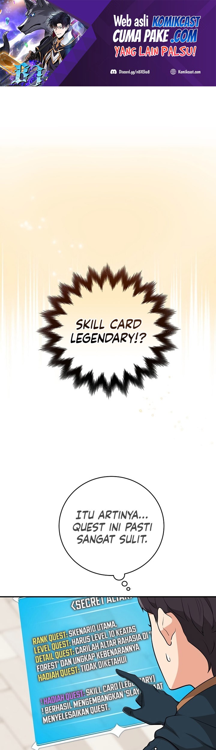 Archmage Streamer Chapter 12 halaman 2