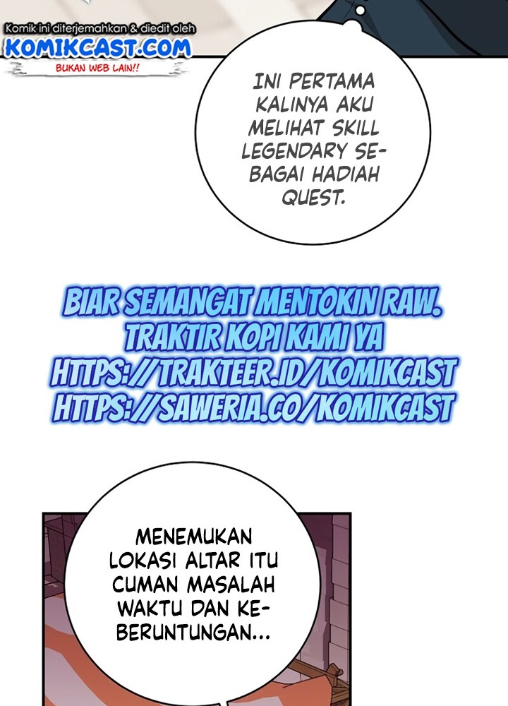 Archmage Streamer Chapter 12 halaman 3