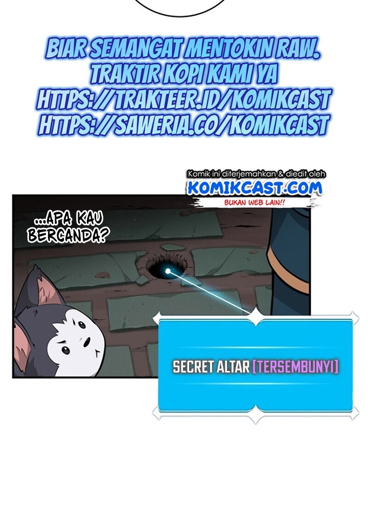 Archmage Streamer Chapter 12 - Halaman 11