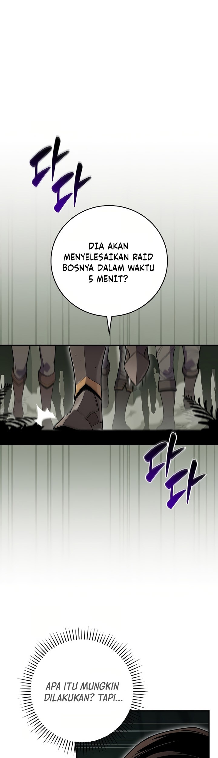 Archmage Streamer Chapter 120 halaman 2