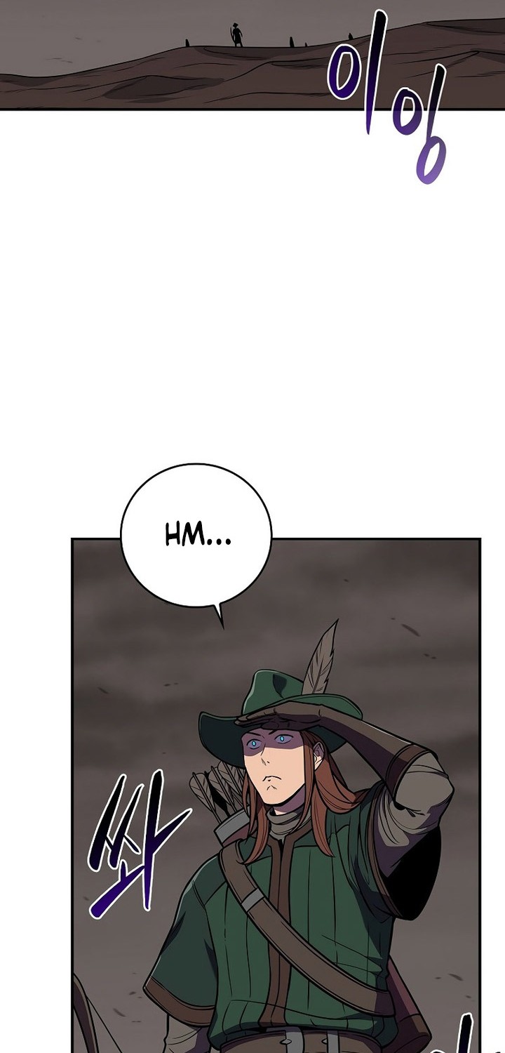 Archmage Streamer Chapter 122 halaman 3
