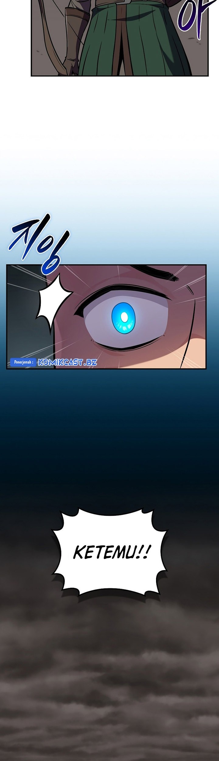 Archmage Streamer Chapter 122 halaman 4