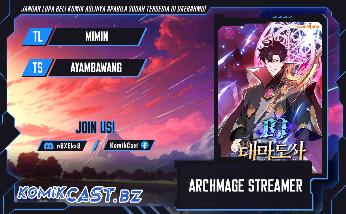 Archmage Streamer Chapter 123 halaman 1