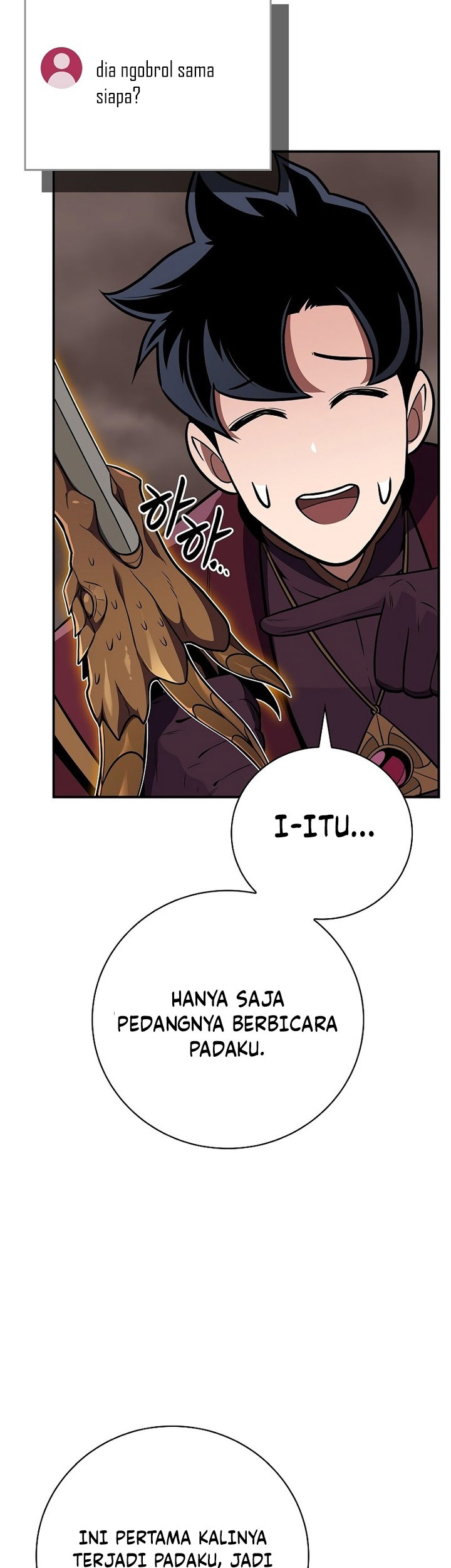 Archmage Streamer Chapter 124 - Halaman 19