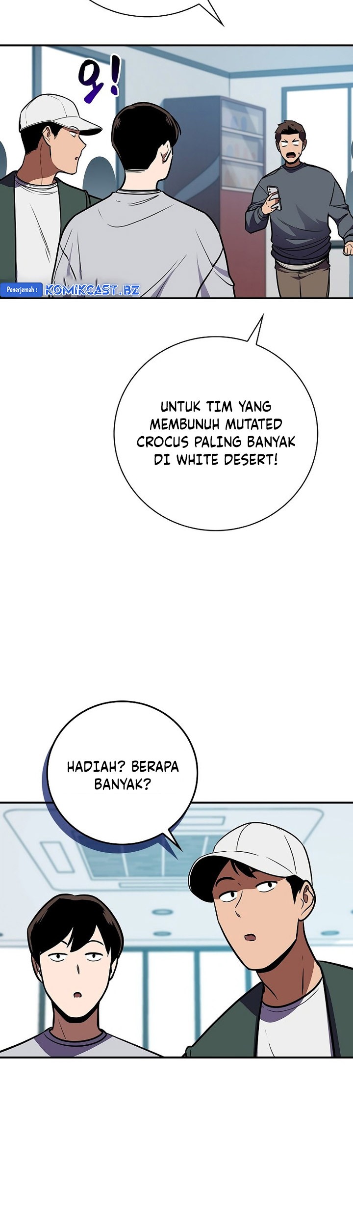 Archmage Streamer Chapter 124 - Halaman 70